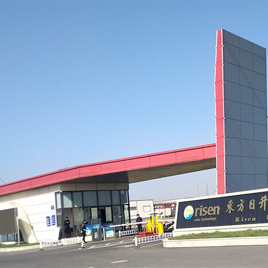 常州東方日升102年產(chǎn)5GW高效電池、組件項目